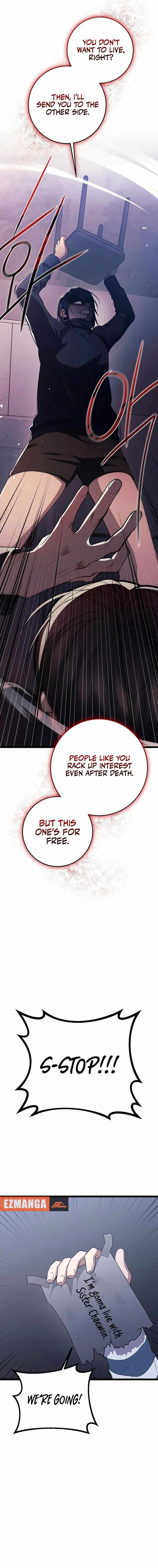 High School Queen Chapter 51 10